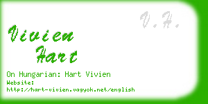 vivien hart business card